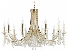 Подвесная люстра Odeon Light Capel 5063/10 в Можге - mozhga.mebel24.online | фото
