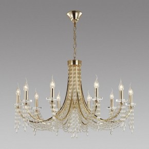 Подвесная люстра Odeon Light Capel 5063/10 в Можге - mozhga.mebel24.online | фото 4