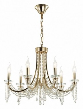 Подвесная люстра Odeon Light Capel 5063/6 в Можге - mozhga.mebel24.online | фото