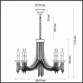 Подвесная люстра Odeon Light Capel 5063/6 в Можге - mozhga.mebel24.online | фото 5
