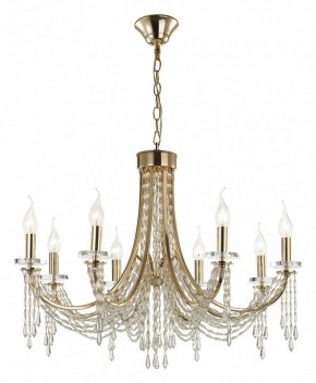 Подвесная люстра Odeon Light Capel 5063/8 в Можге - mozhga.mebel24.online | фото