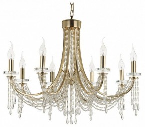 Подвесная люстра Odeon Light Capel 5063/8 в Можге - mozhga.mebel24.online | фото 2