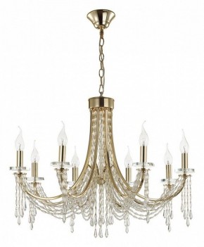 Подвесная люстра Odeon Light Capel 5063/8 в Можге - mozhga.mebel24.online | фото 3