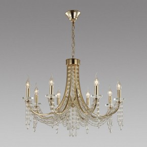 Подвесная люстра Odeon Light Capel 5063/8 в Можге - mozhga.mebel24.online | фото 4