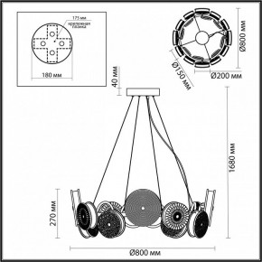 Подвесная люстра Odeon Light Caramella 5416/95L в Можге - mozhga.mebel24.online | фото 5