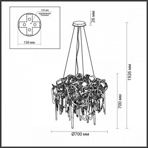 Подвесная люстра Odeon Light Chainy 5066/12 в Можге - mozhga.mebel24.online | фото 5