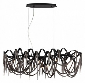 Подвесная люстра Odeon Light Chainy 5067/10 в Можге - mozhga.mebel24.online | фото 2