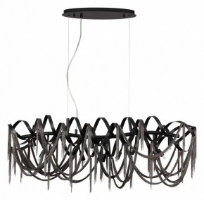 Подвесная люстра Odeon Light Chainy 5067/10 в Можге - mozhga.mebel24.online | фото 3