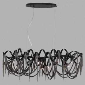Подвесная люстра Odeon Light Chainy 5067/10 в Можге - mozhga.mebel24.online | фото 4