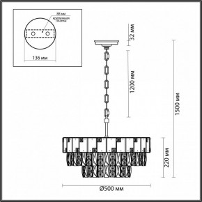 Подвесная люстра Odeon Light Chessi 5076/11 в Можге - mozhga.mebel24.online | фото 5