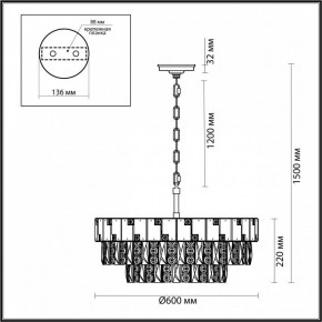 Подвесная люстра Odeon Light Chessi 5076/12 в Можге - mozhga.mebel24.online | фото 5