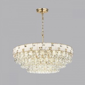 Подвесная люстра Odeon Light Chessi 5076/21 в Можге - mozhga.mebel24.online | фото 4