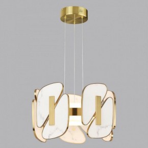 Подвесная люстра Odeon Light Chiara 6638/45L в Можге - mozhga.mebel24.online | фото 4