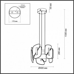 Подвесная люстра Odeon Light Chiara 6638/45L в Можге - mozhga.mebel24.online | фото 6