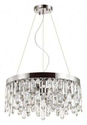 Подвесная люстра Odeon Light Dakisa 4985/6 в Можге - mozhga.mebel24.online | фото 2