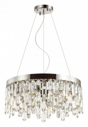 Подвесная люстра Odeon Light Dakisa 4985/6 в Можге - mozhga.mebel24.online | фото 4