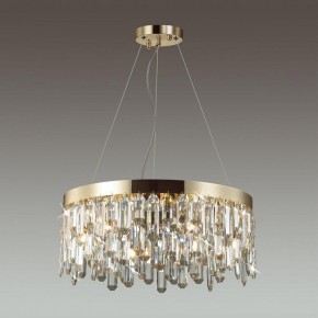 Подвесная люстра Odeon Light Dakisa 4986/6 в Можге - mozhga.mebel24.online | фото 2