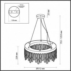Подвесная люстра Odeon Light Dakisa 4986/6 в Можге - mozhga.mebel24.online | фото 6