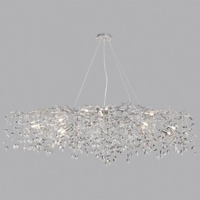 Подвесная люстра Odeon Light Delica 4970/16 в Можге - mozhga.mebel24.online | фото 4