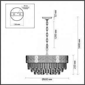 Подвесная люстра Odeon Light Fiesta 5070/12 в Можге - mozhga.mebel24.online | фото 2