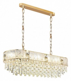 Подвесная люстра Odeon Light Fiesta 5070/14 в Можге - mozhga.mebel24.online | фото 2