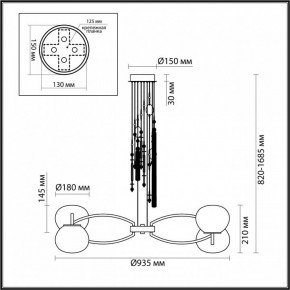 Подвесная люстра Odeon Light Fiolent 5432/8 в Можге - mozhga.mebel24.online | фото 7