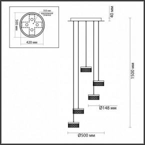 Подвесная люстра Odeon Light Fivre 5032/30L в Можге - mozhga.mebel24.online | фото 4