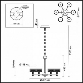 Подвесная люстра Odeon Light Fivre 5032/36L в Можге - mozhga.mebel24.online | фото 5