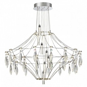 Подвесная люстра Odeon Light Flamenco 6699/51CL в Можге - mozhga.mebel24.online | фото 2