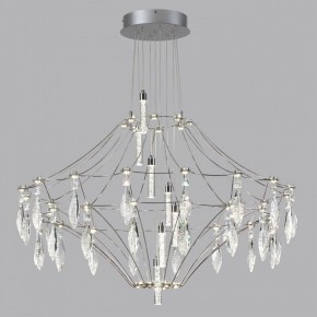 Подвесная люстра Odeon Light Flamenco 6699/51CL в Можге - mozhga.mebel24.online | фото 3