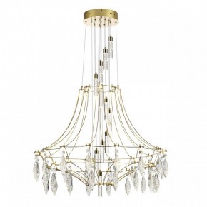 Подвесная люстра Odeon Light Flamenco 7000/51L в Можге - mozhga.mebel24.online | фото 2