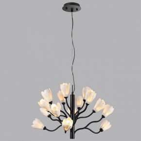 Подвесная люстра Odeon Light Gardi 5090/15 в Можге - mozhga.mebel24.online | фото 4