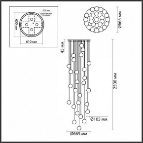 Подвесная люстра Odeon Light Jemstone 5084/120L в Можге - mozhga.mebel24.online | фото 4