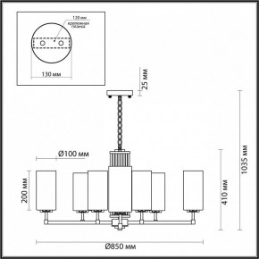 Подвесная люстра Odeon Light Kasali 4990/10 в Можге - mozhga.mebel24.online | фото 6