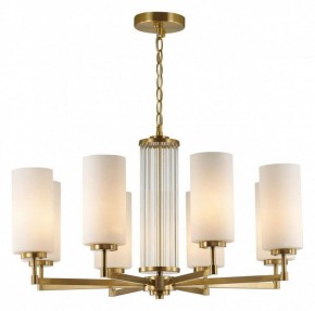 Подвесная люстра Odeon Light Kasali 4990/8 в Можге - mozhga.mebel24.online | фото 3