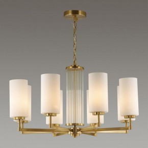 Подвесная люстра Odeon Light Kasali 4990/8 в Можге - mozhga.mebel24.online | фото 4