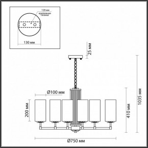 Подвесная люстра Odeon Light Kasali 4990/8 в Можге - mozhga.mebel24.online | фото 6