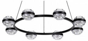 Подвесная люстра Odeon Light Klot 5031/50L в Можге - mozhga.mebel24.online | фото