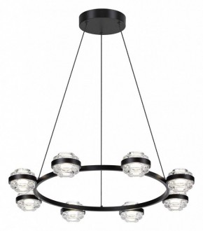 Подвесная люстра Odeon Light Klot 5031/50L в Можге - mozhga.mebel24.online | фото 2