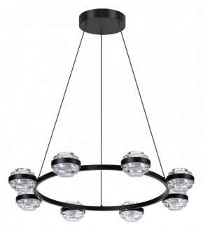 Подвесная люстра Odeon Light Klot 5031/50L в Можге - mozhga.mebel24.online | фото 3
