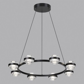 Подвесная люстра Odeon Light Klot 5031/50L в Можге - mozhga.mebel24.online | фото 4