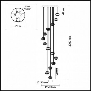 Подвесная люстра Odeon Light Klot 5031/80L в Можге - mozhga.mebel24.online | фото 3