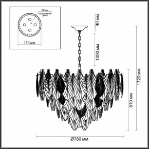 Подвесная люстра Odeon Light Lace 5052/21 в Можге - mozhga.mebel24.online | фото 5