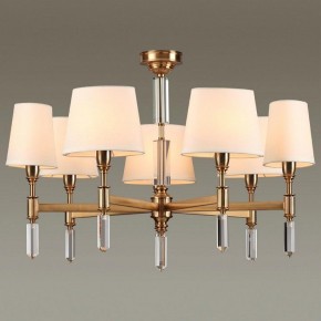 Подвесная люстра Odeon Light London 4894/7 в Можге - mozhga.mebel24.online | фото 2