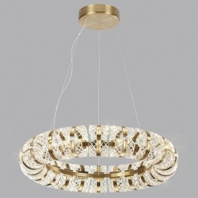 Подвесная люстра Odeon Light Mirage 5030/128L в Можге - mozhga.mebel24.online | фото 4
