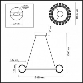Подвесная люстра Odeon Light Mirage 5030/128L в Можге - mozhga.mebel24.online | фото 5
