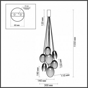 Подвесная люстра Odeon Light Mussels 5038/8 в Можге - mozhga.mebel24.online | фото 4