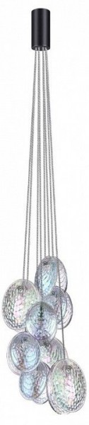 Подвесная люстра Odeon Light Mussels 5039/8 в Можге - mozhga.mebel24.online | фото