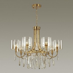 Подвесная люстра Odeon Light Nicole 4886/7 в Можге - mozhga.mebel24.online | фото 2