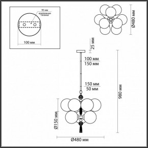 Подвесная люстра Odeon Light Palle 5405/9 в Можге - mozhga.mebel24.online | фото 4